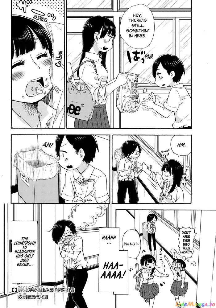 The Dangers in My Heart Chapter 1 image 16_optimized